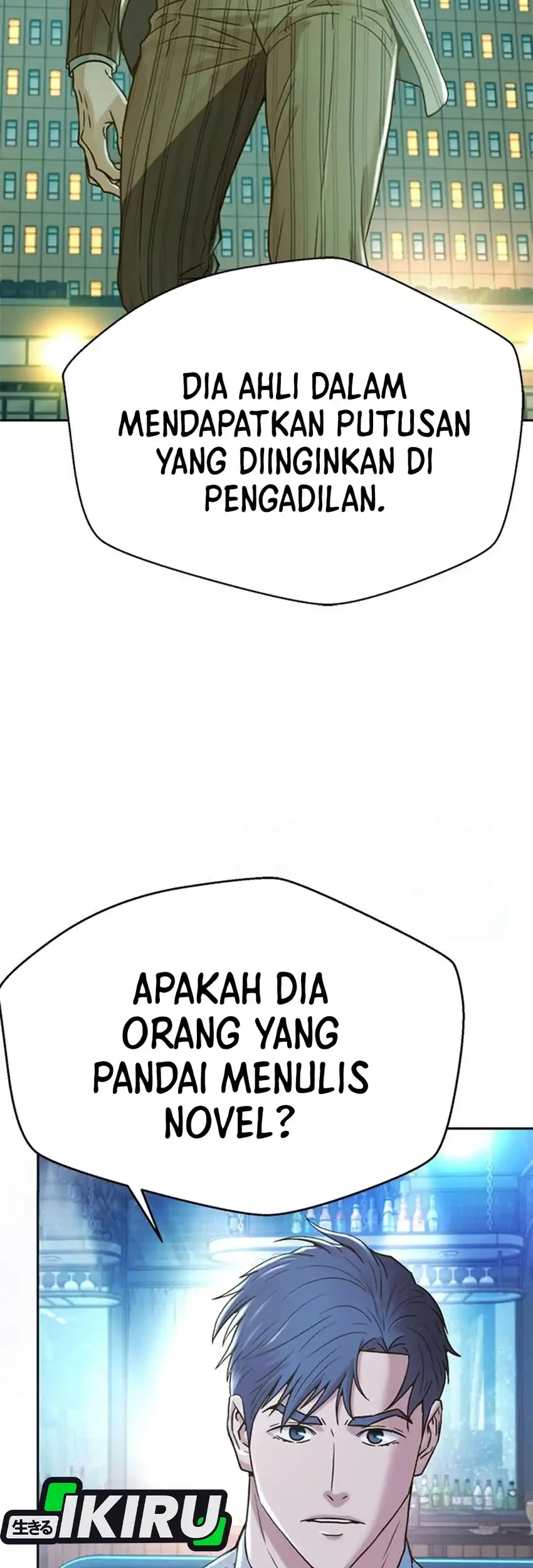 Judge Lee Han Young Chapter 221 - halaman 17