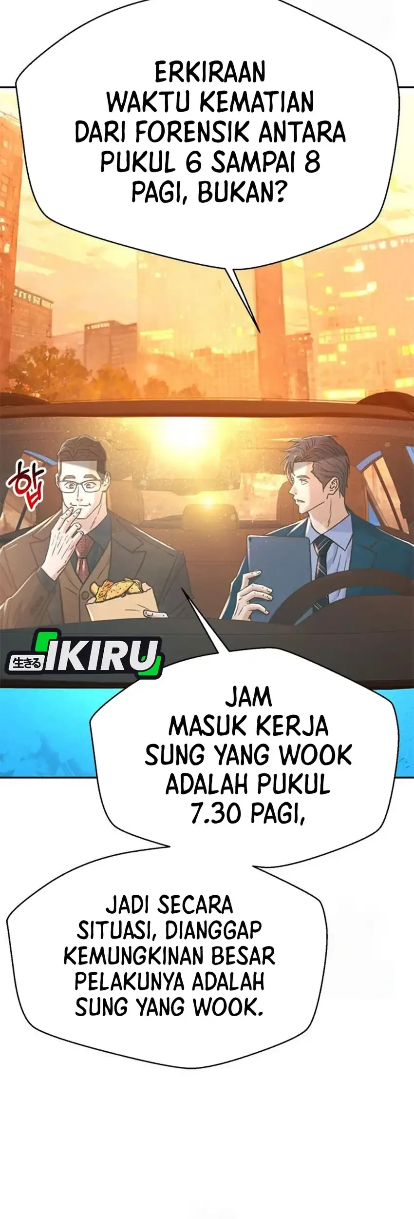 Judge Lee Han Young Chapter 221 - halaman 29