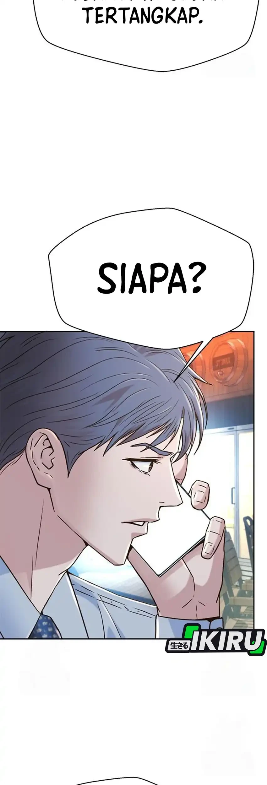 Judge Lee Han Young Chapter 221 - halaman 3