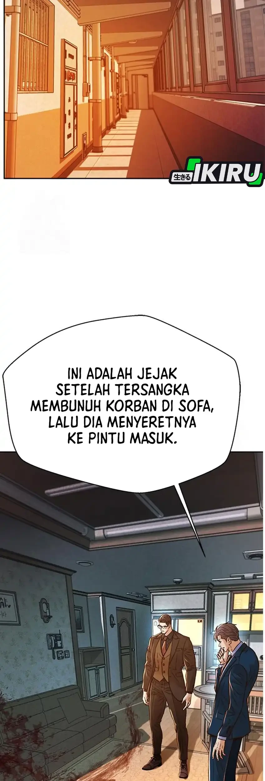 Judge Lee Han Young Chapter 221 - halaman 33