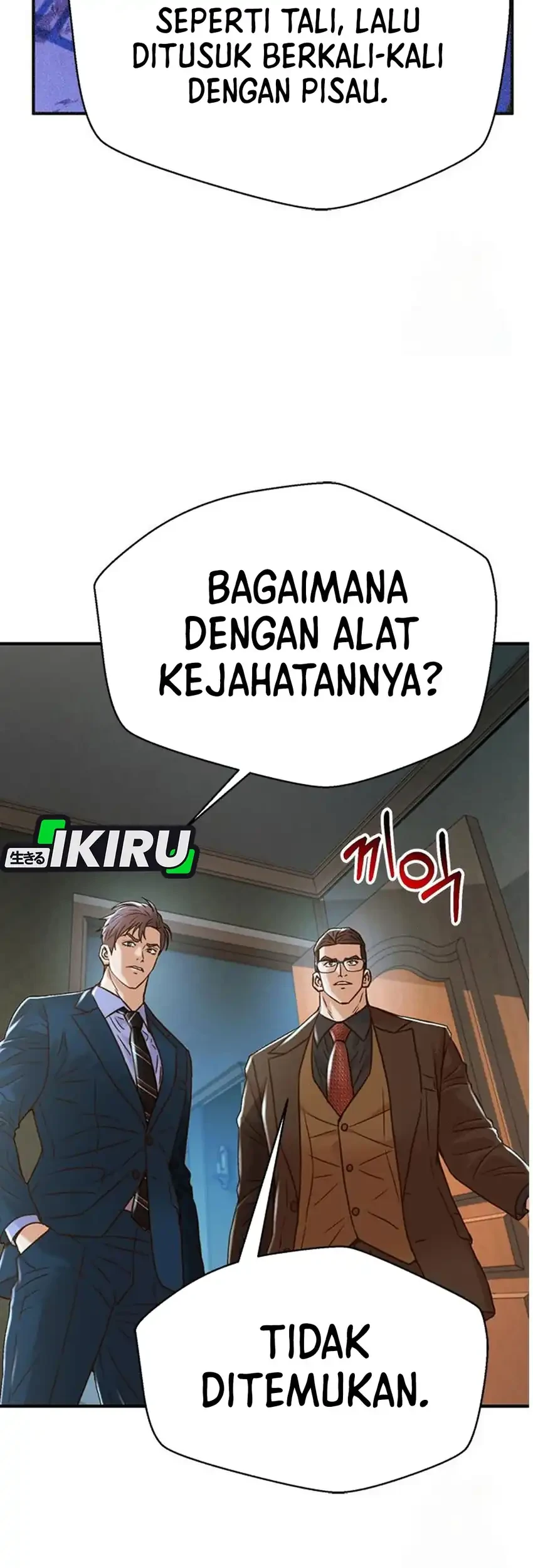 Judge Lee Han Young Chapter 221 - halaman 37