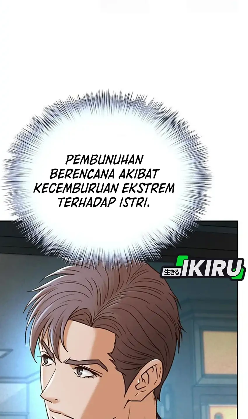 Judge Lee Han Young Chapter 221 - halaman 40