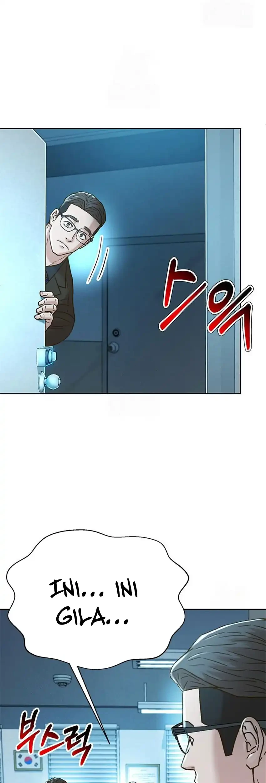 Judge Lee Han Young Chapter 221 - halaman 51