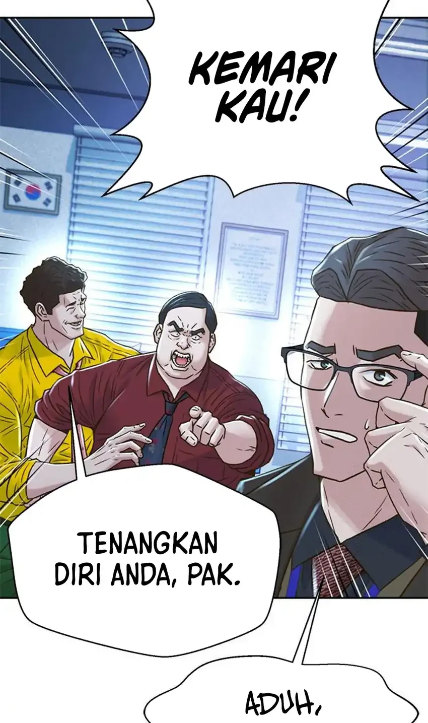 Judge Lee Han Young Chapter 221 - halaman 54