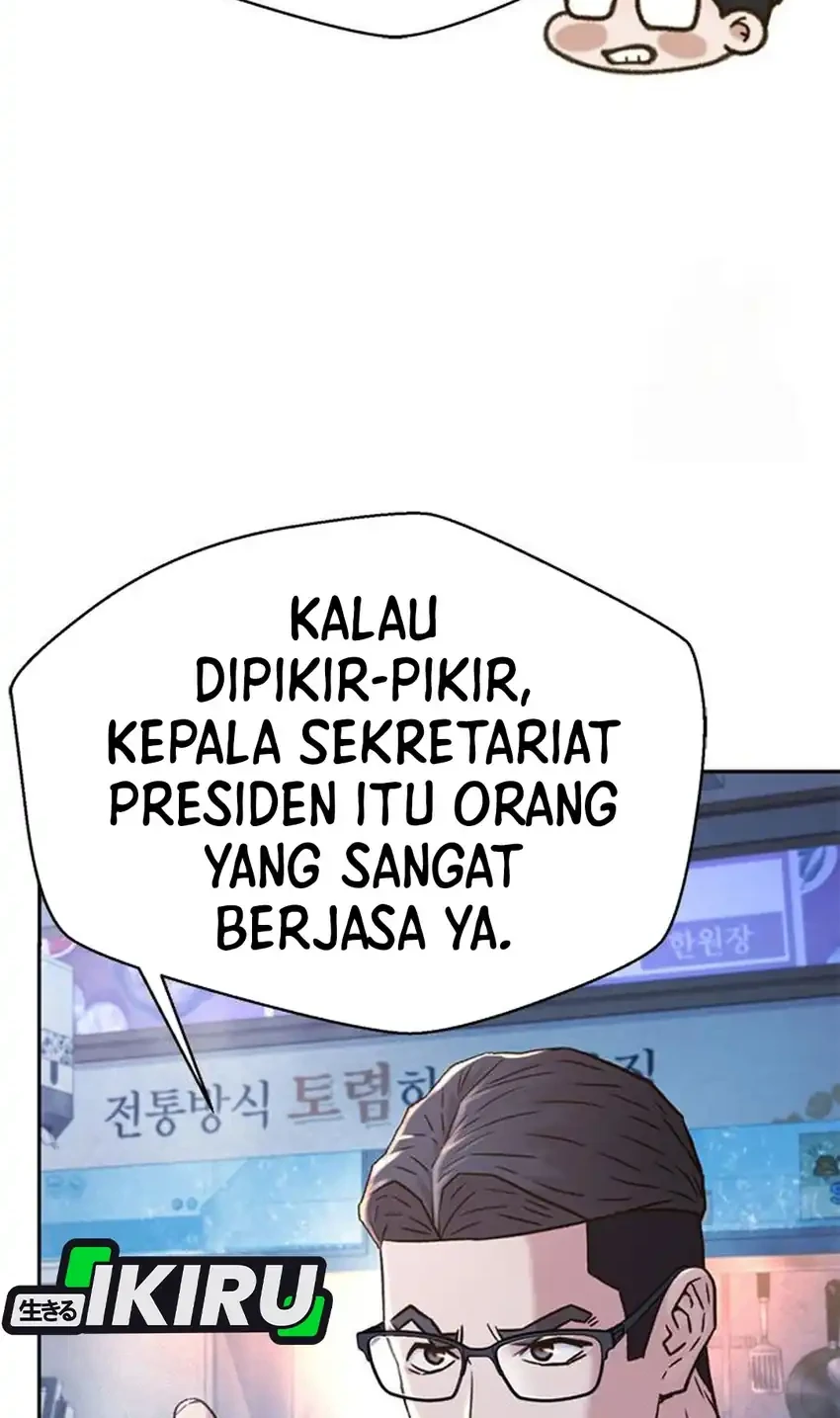 Judge Lee Han Young Chapter 221 - halaman 68