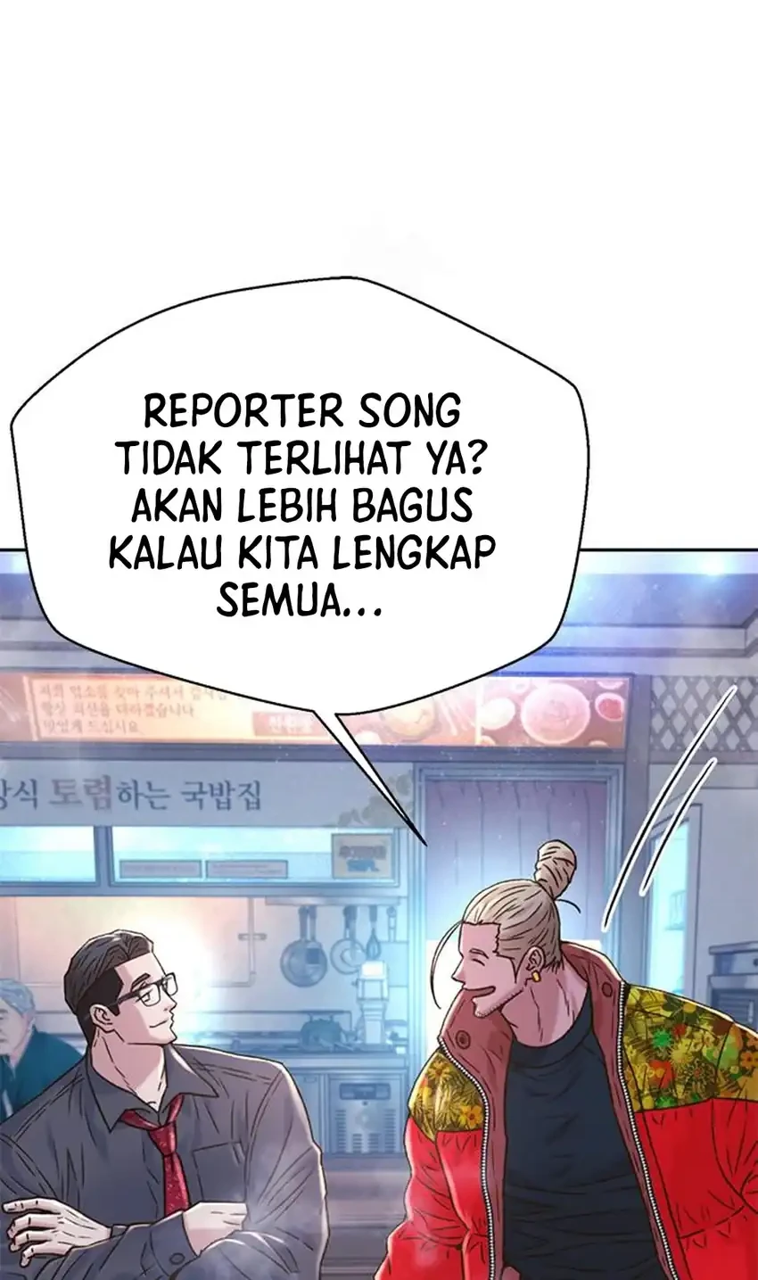 Judge Lee Han Young Chapter 221 - halaman 76