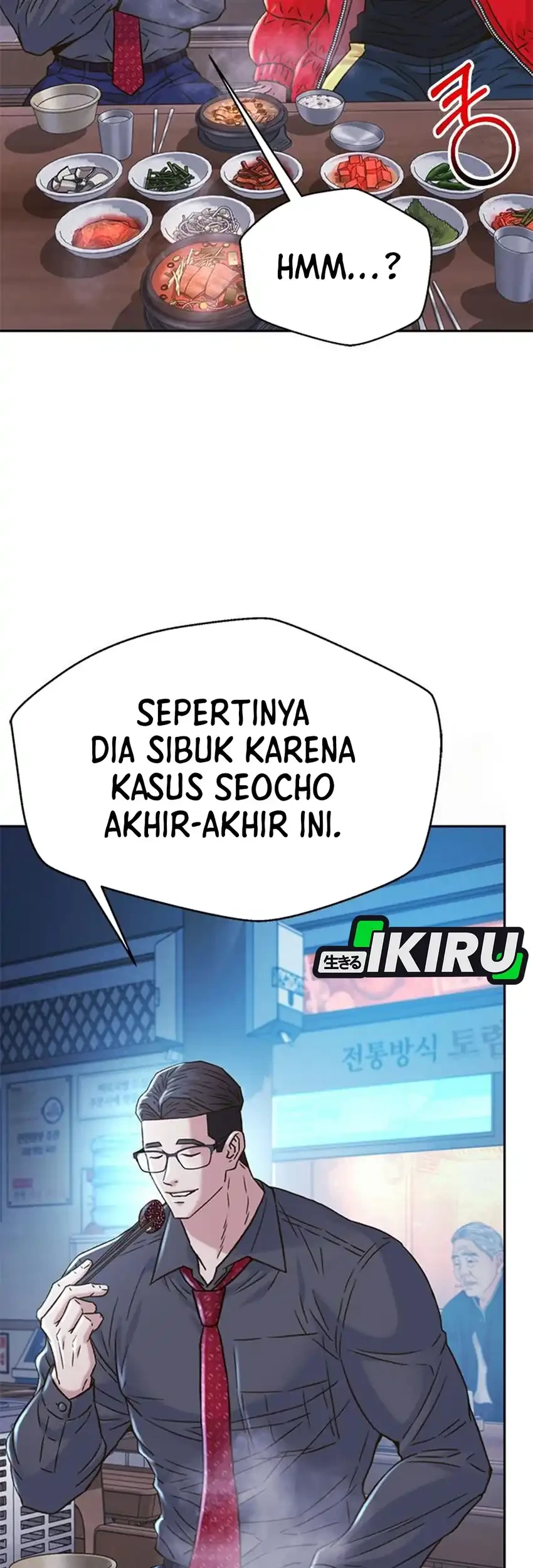 Judge Lee Han Young Chapter 221 - halaman 77