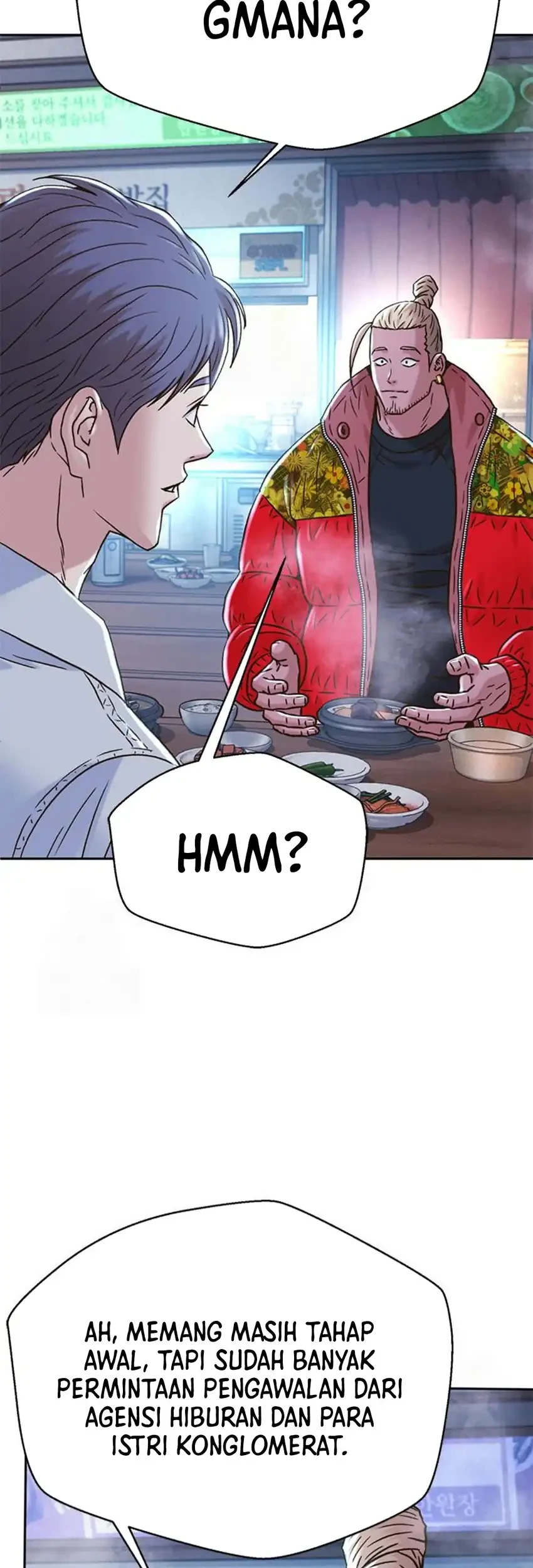 Judge Lee Han Young Chapter 221 - halaman 79
