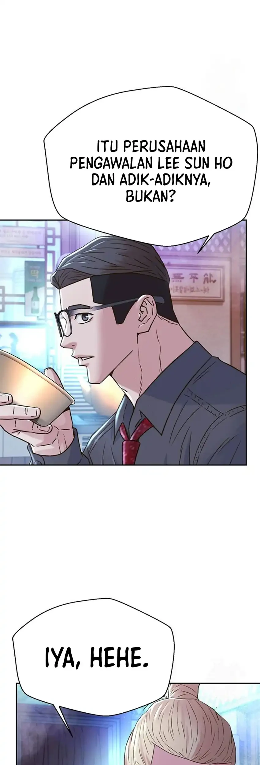 Judge Lee Han Young Chapter 221 - halaman 81