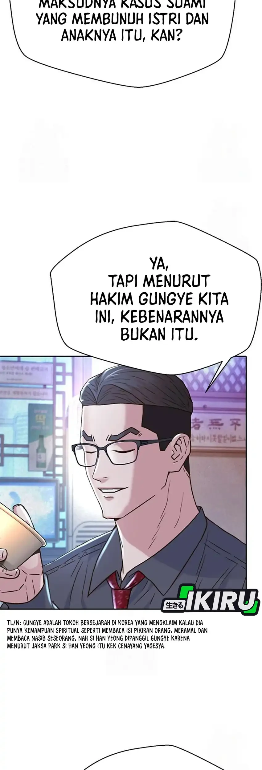 Judge Lee Han Young Chapter 221 - halaman 85