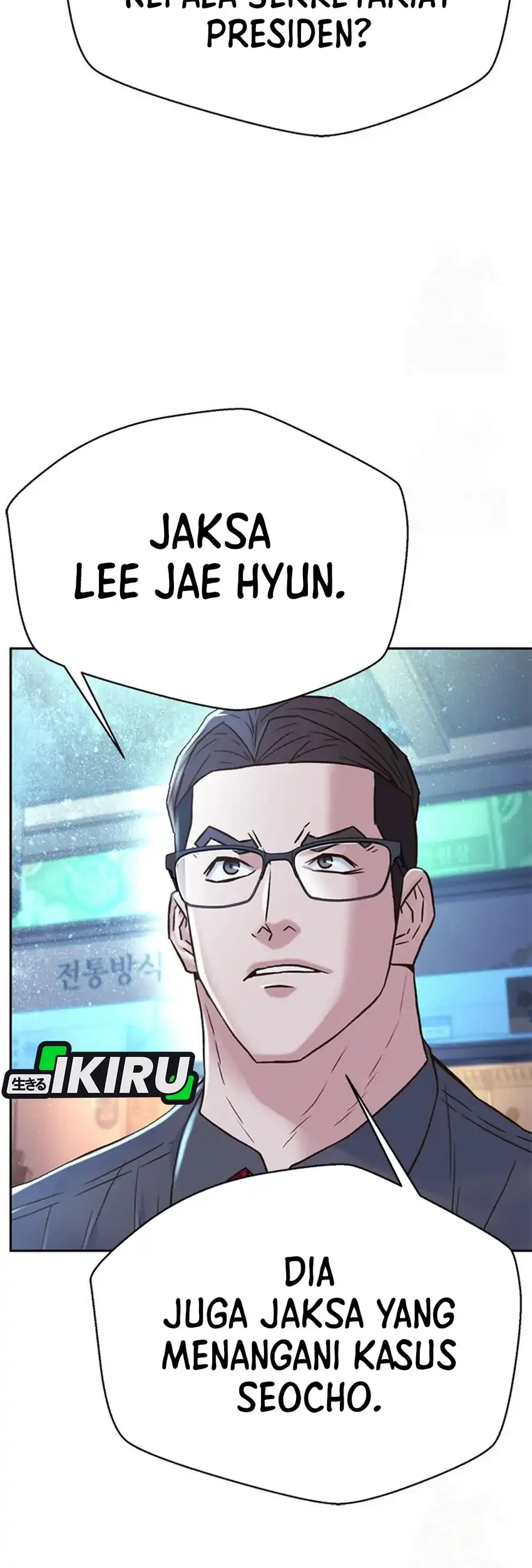 Judge Lee Han Young Chapter 221 - halaman 87