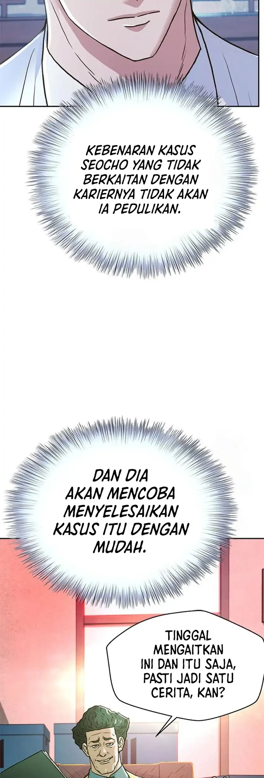 Judge Lee Han Young Chapter 221 - halaman 89