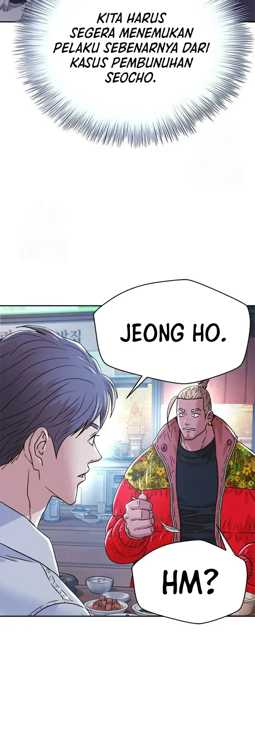 Judge Lee Han Young Chapter 221 - halaman 93