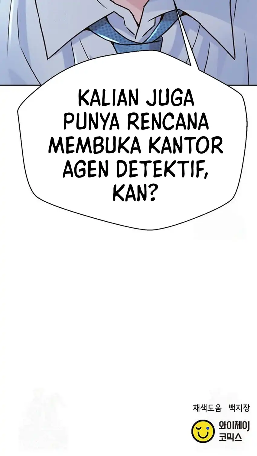 Judge Lee Han Young Chapter 221 - halaman 95