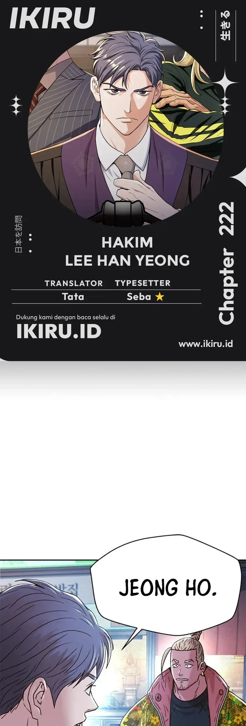 Judge Lee Han Young Chapter 222 - halaman 1
