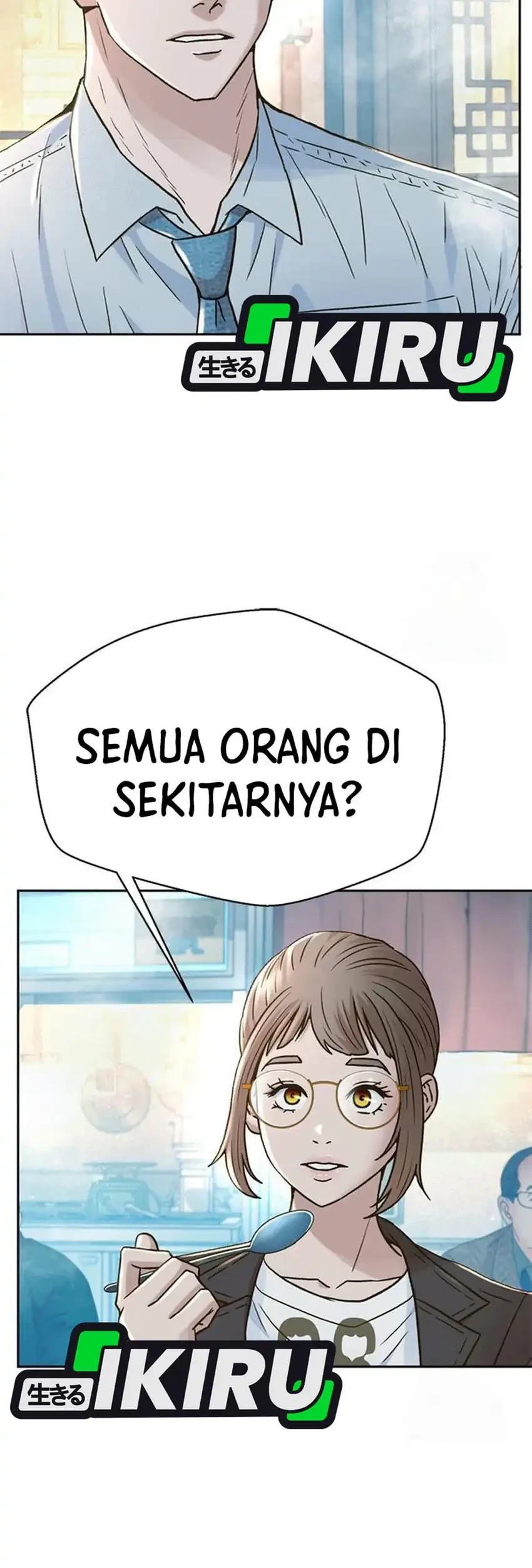 Judge Lee Han Young Chapter 222 - halaman 15