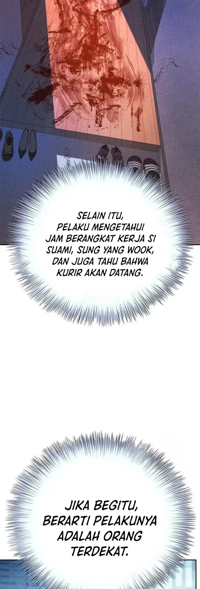 Judge Lee Han Young Chapter 222 - halaman 17