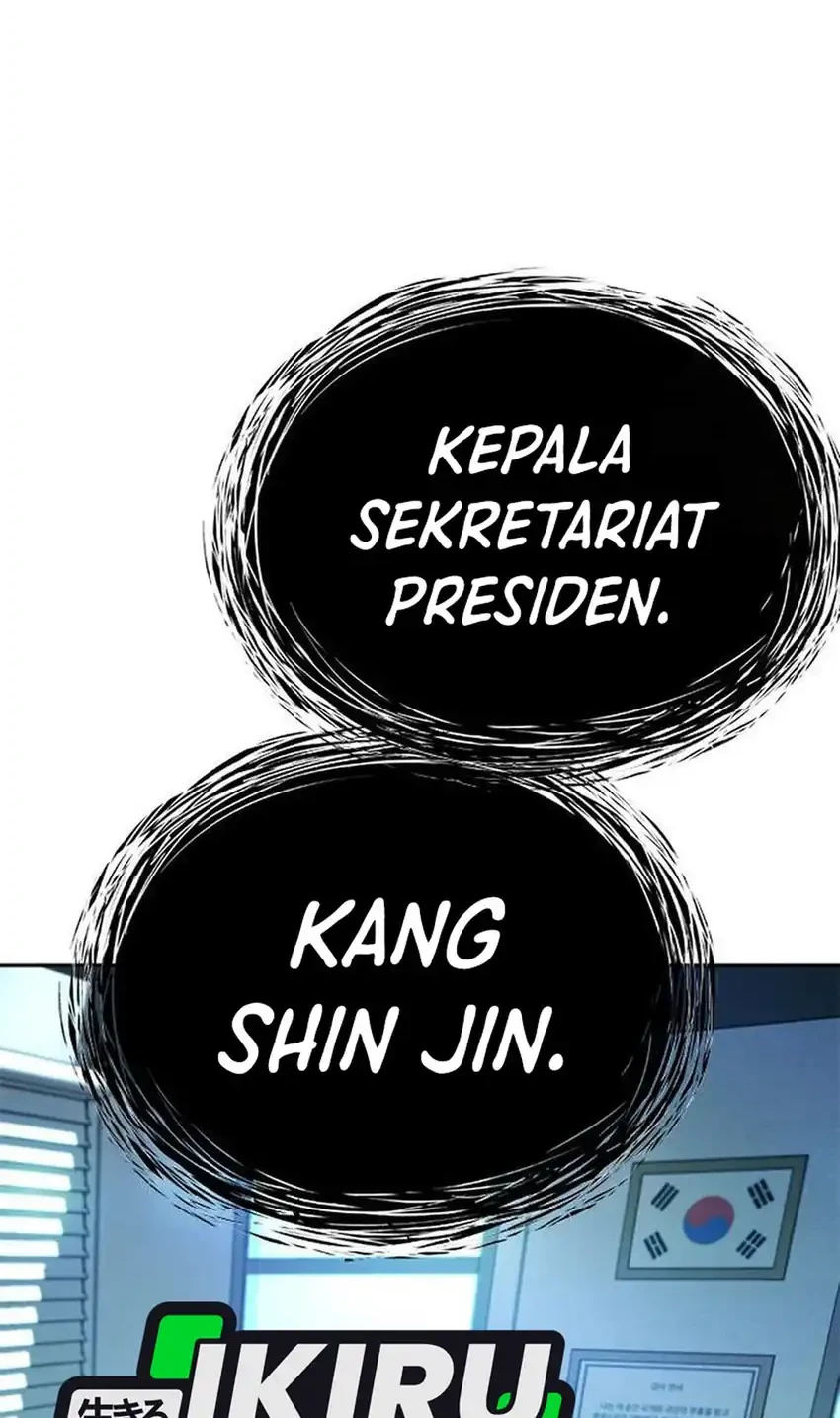 Judge Lee Han Young Chapter 222 - halaman 20