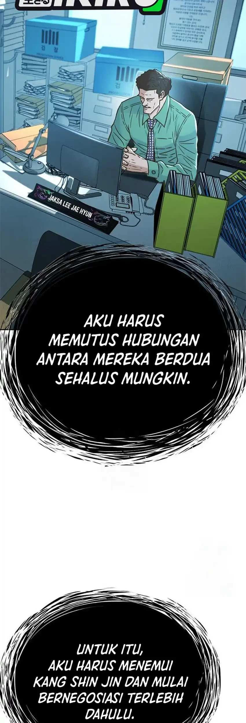 Judge Lee Han Young Chapter 222 - halaman 21