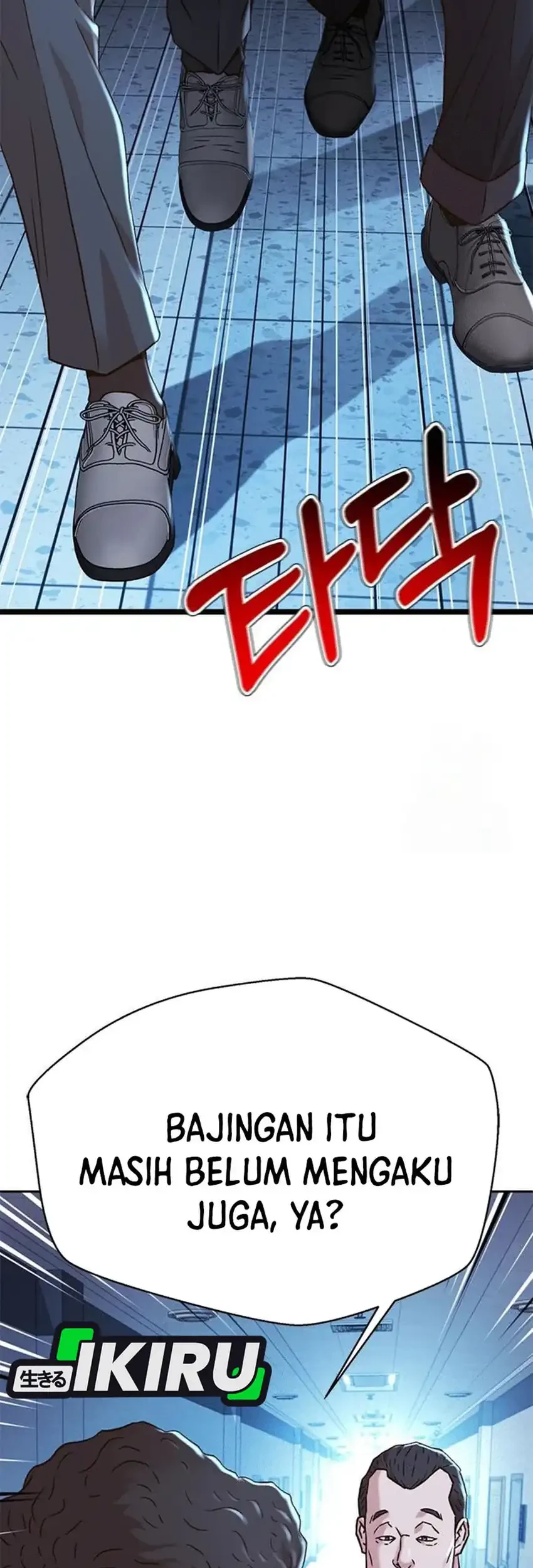 Judge Lee Han Young Chapter 222 - halaman 25