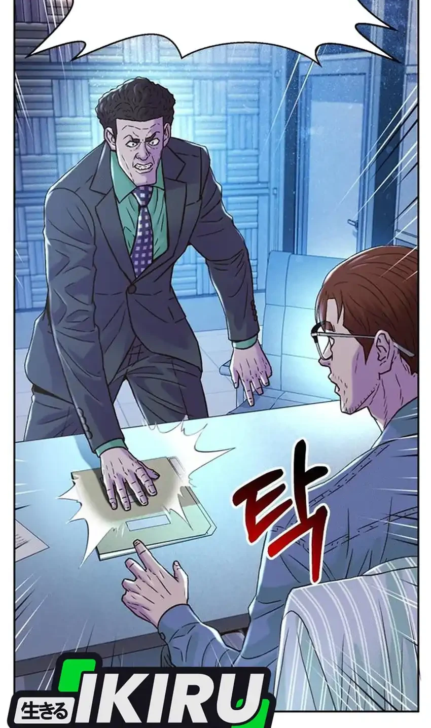 Judge Lee Han Young Chapter 222 - halaman 34