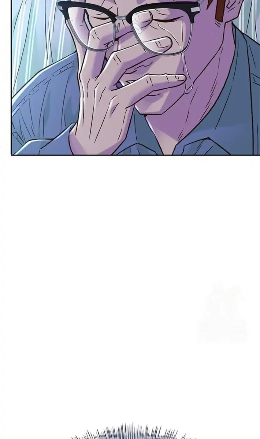 Judge Lee Han Young Chapter 222 - halaman 42