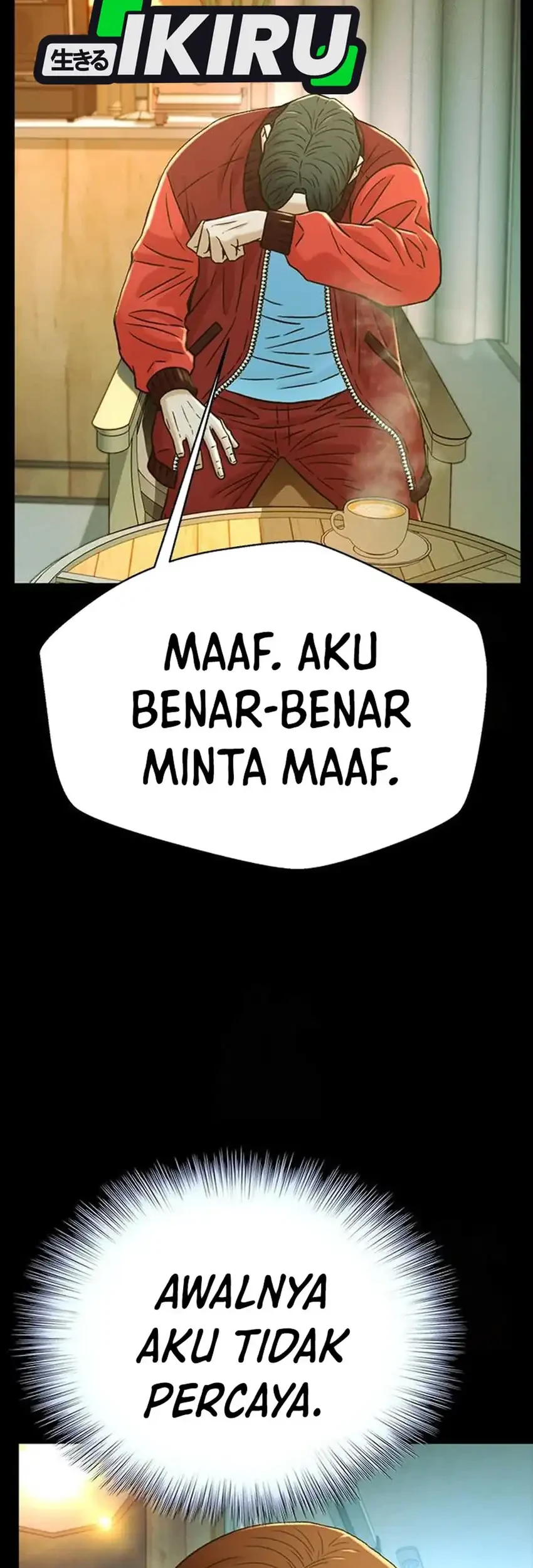 Judge Lee Han Young Chapter 222 - halaman 47