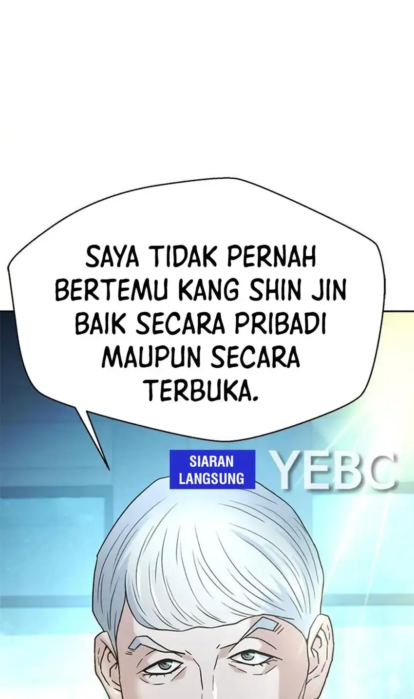 Judge Lee Han Young Chapter 222 - halaman 60