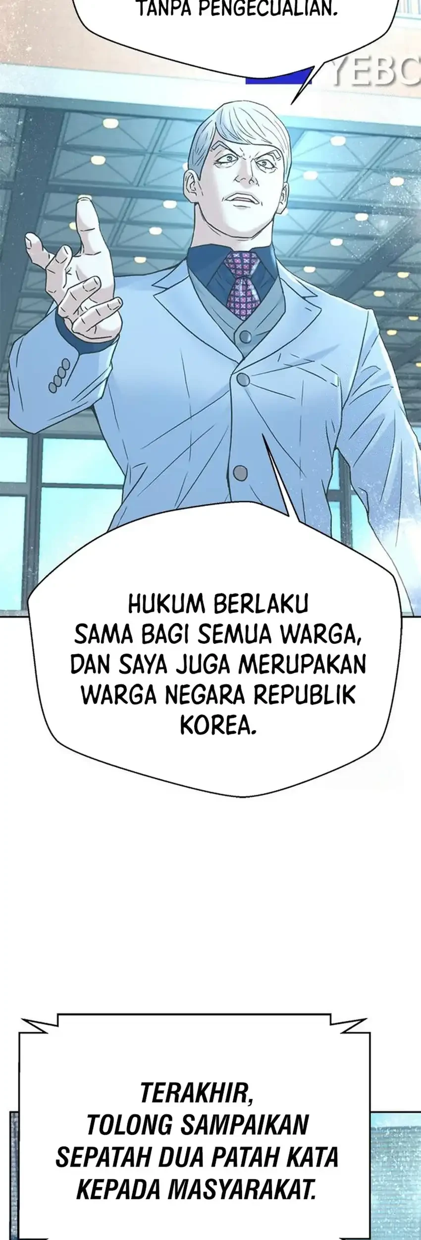 Judge Lee Han Young Chapter 222 - halaman 63