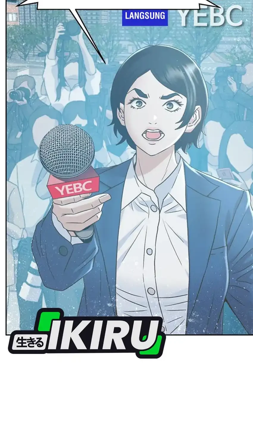 Judge Lee Han Young Chapter 222 - halaman 64