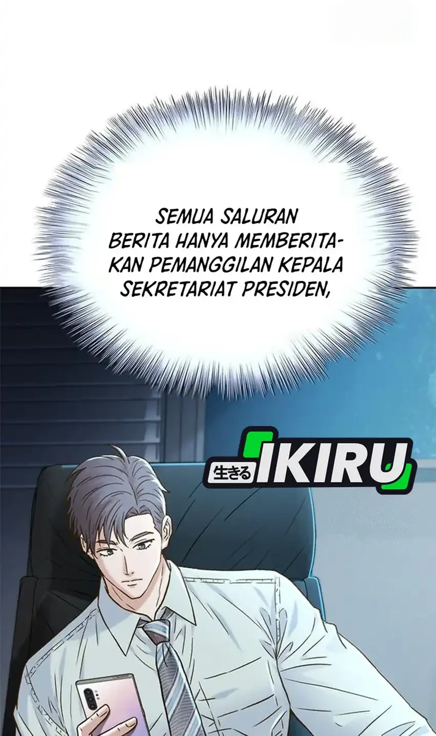 Judge Lee Han Young Chapter 222 - halaman 66