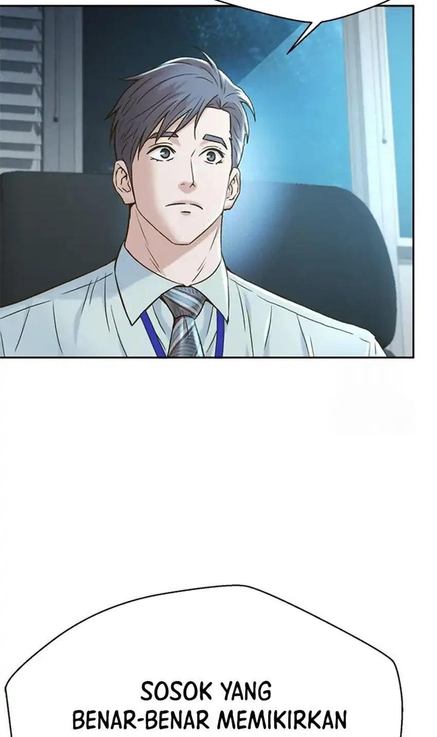 Judge Lee Han Young Chapter 222 - halaman 76