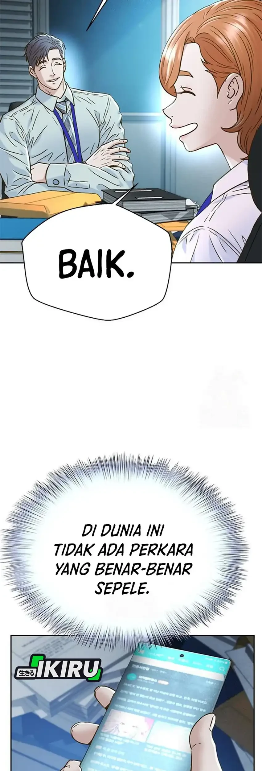 Judge Lee Han Young Chapter 222 - halaman 79
