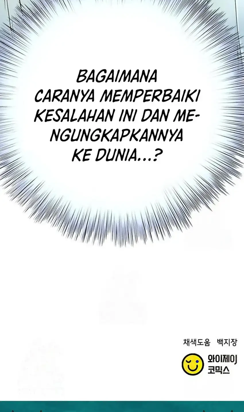 Judge Lee Han Young Chapter 222 - halaman 84