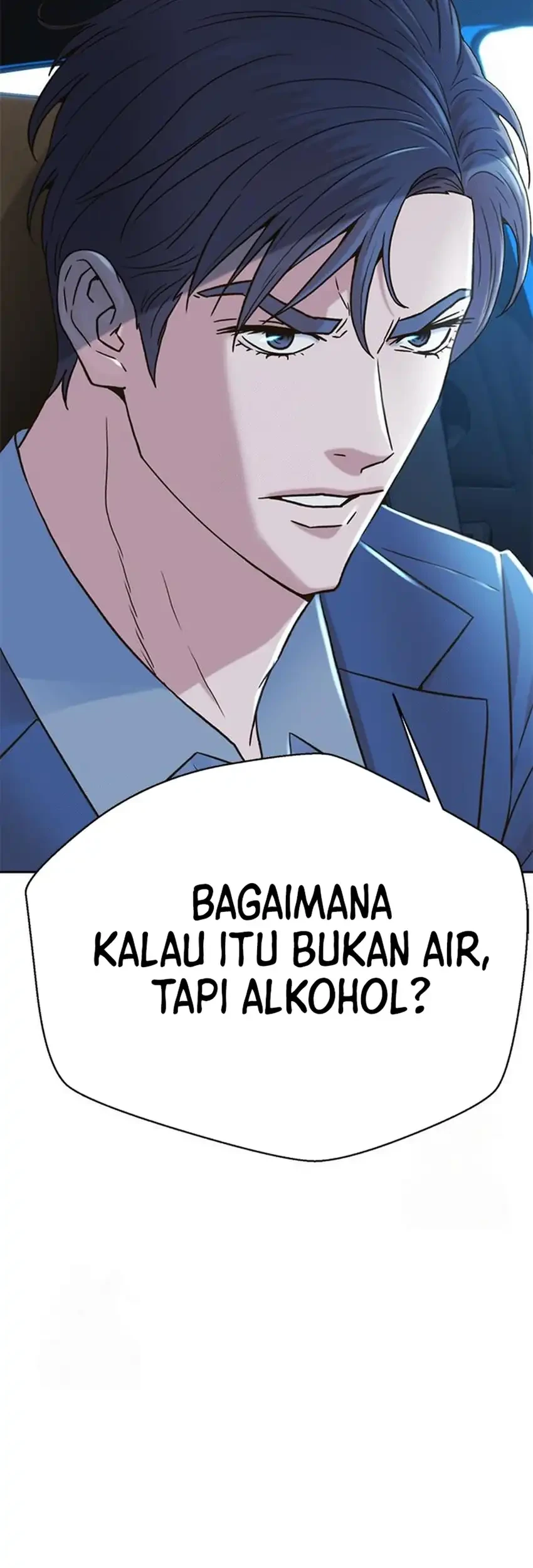 Judge Lee Han Young Chapter 223 - halaman 100