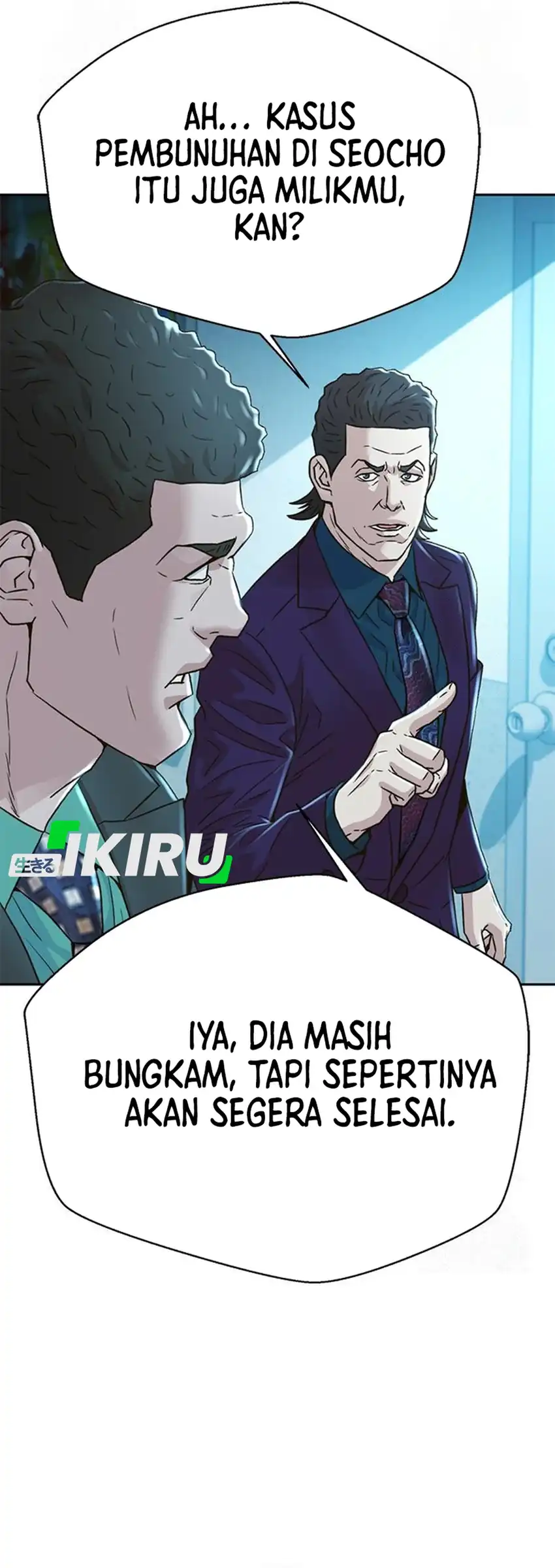 Judge Lee Han Young Chapter 223 - halaman 12