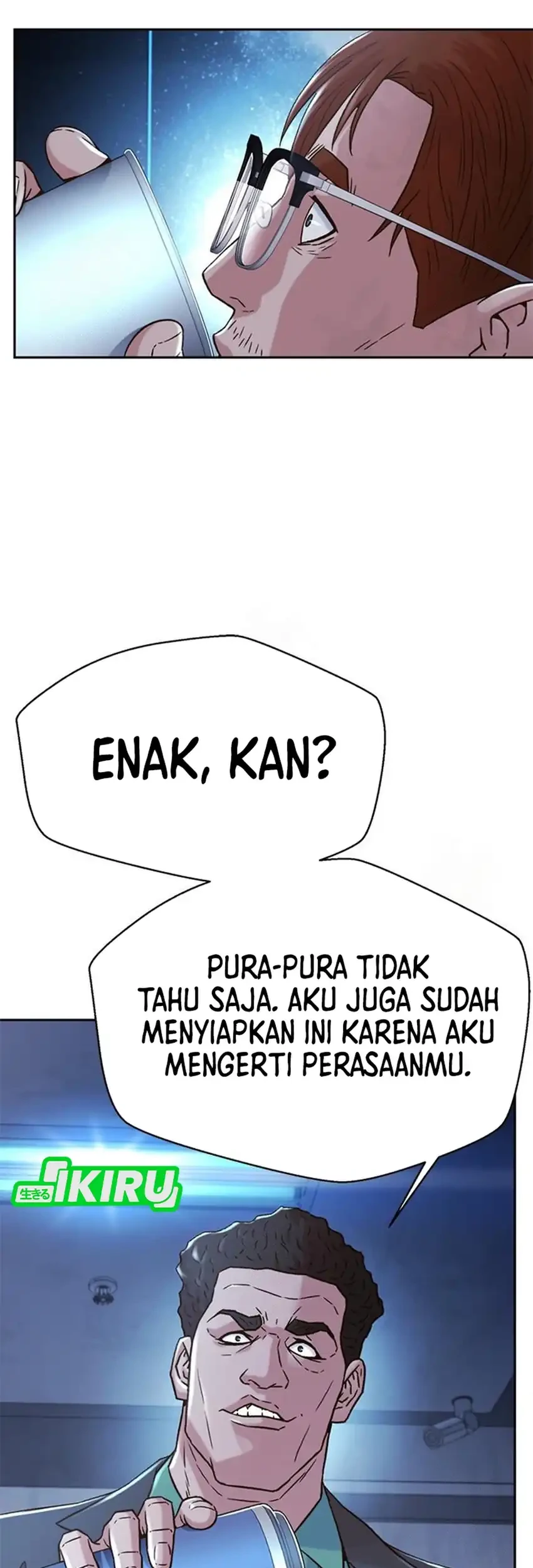 Judge Lee Han Young Chapter 223 - halaman 25
