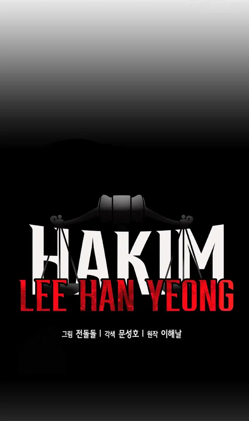 Judge Lee Han Young Chapter 223 - halaman 28