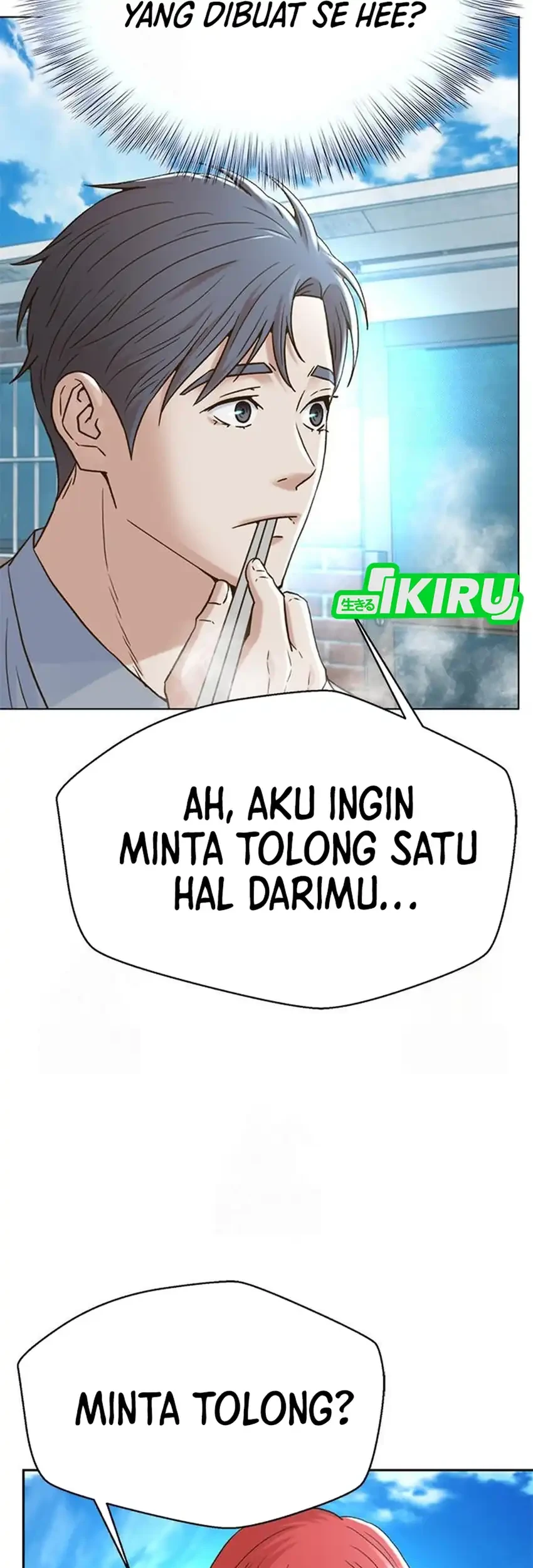 Judge Lee Han Young Chapter 223 - halaman 39