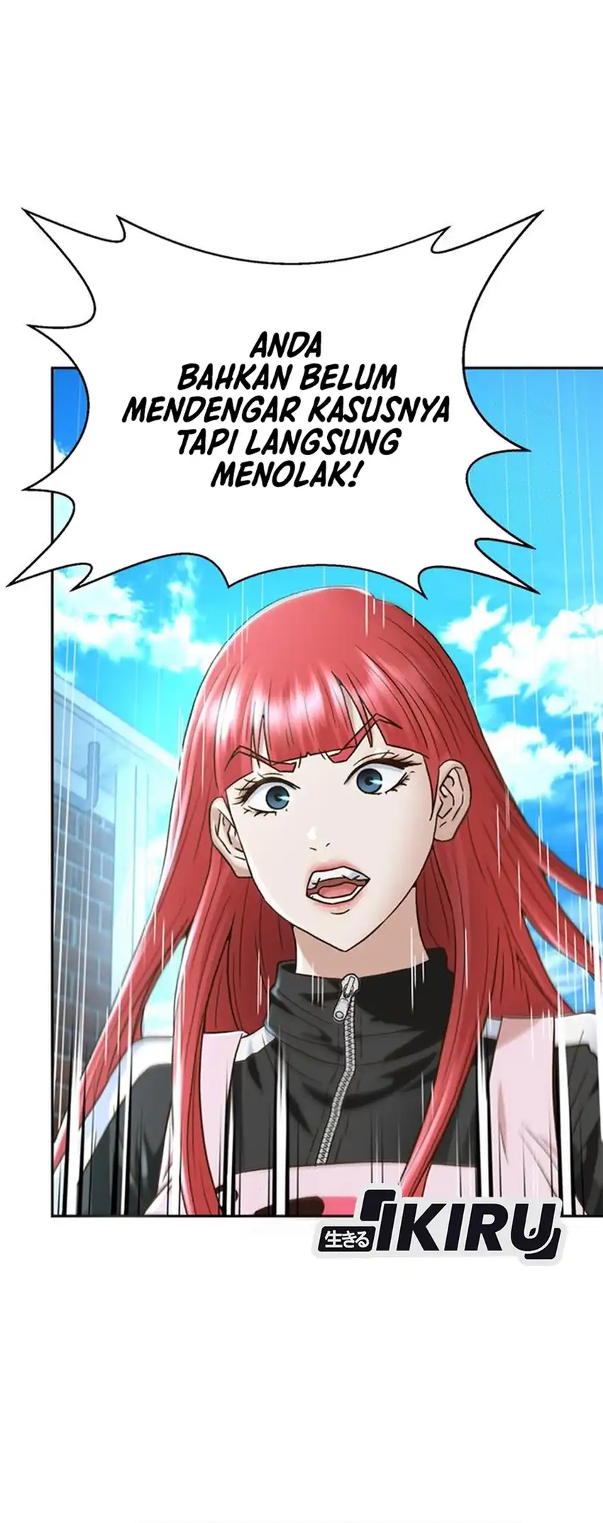 Judge Lee Han Young Chapter 223 - halaman 54