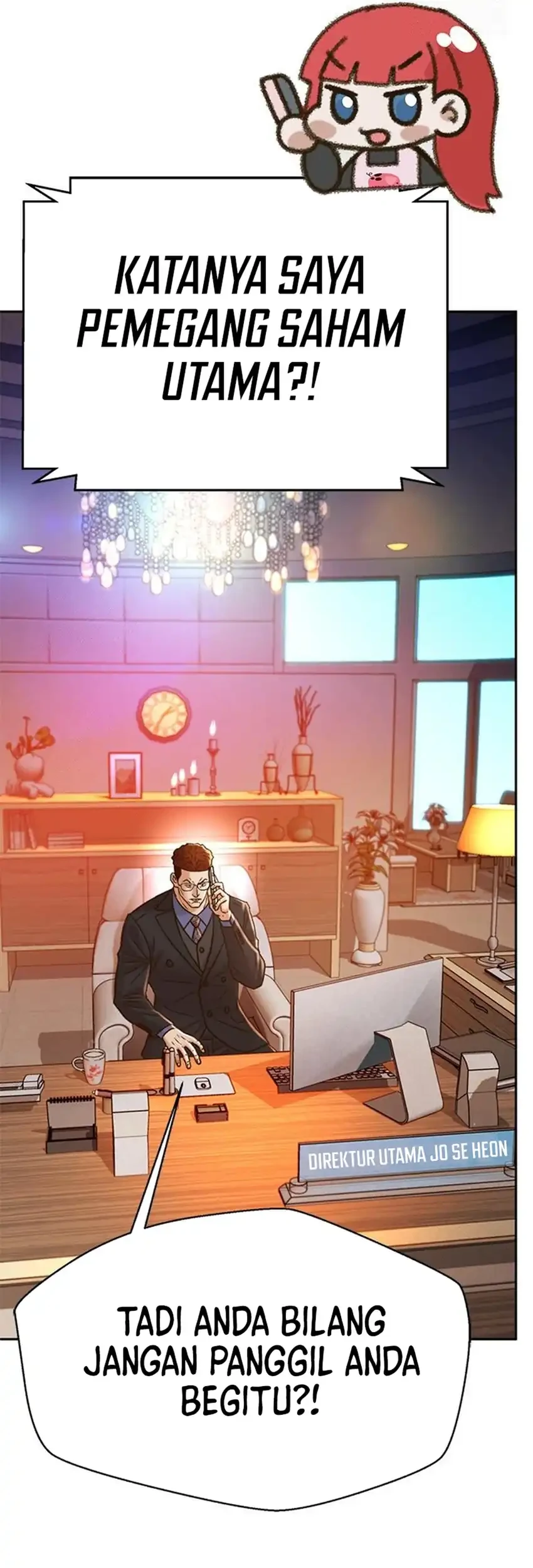 Judge Lee Han Young Chapter 223 - halaman 62