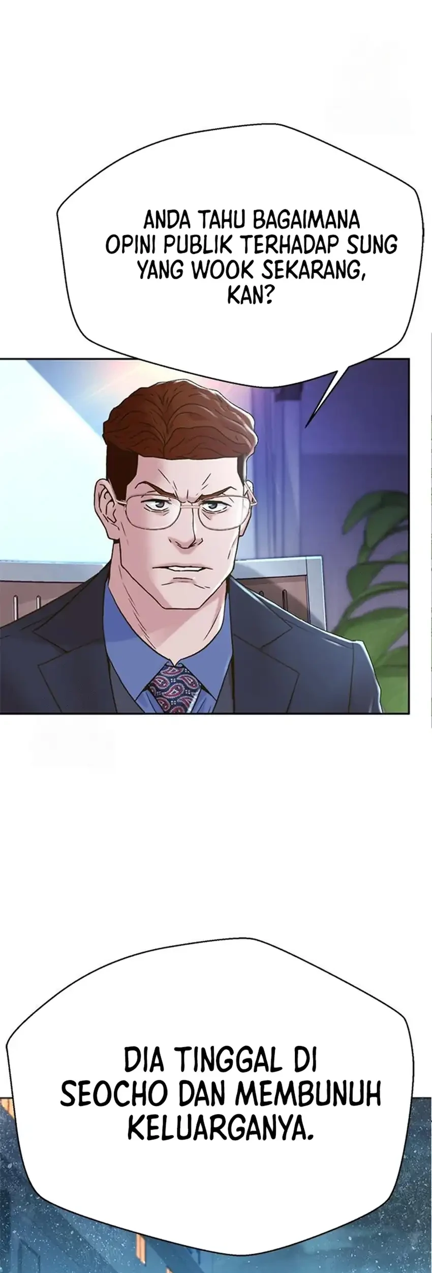 Judge Lee Han Young Chapter 223 - halaman 74
