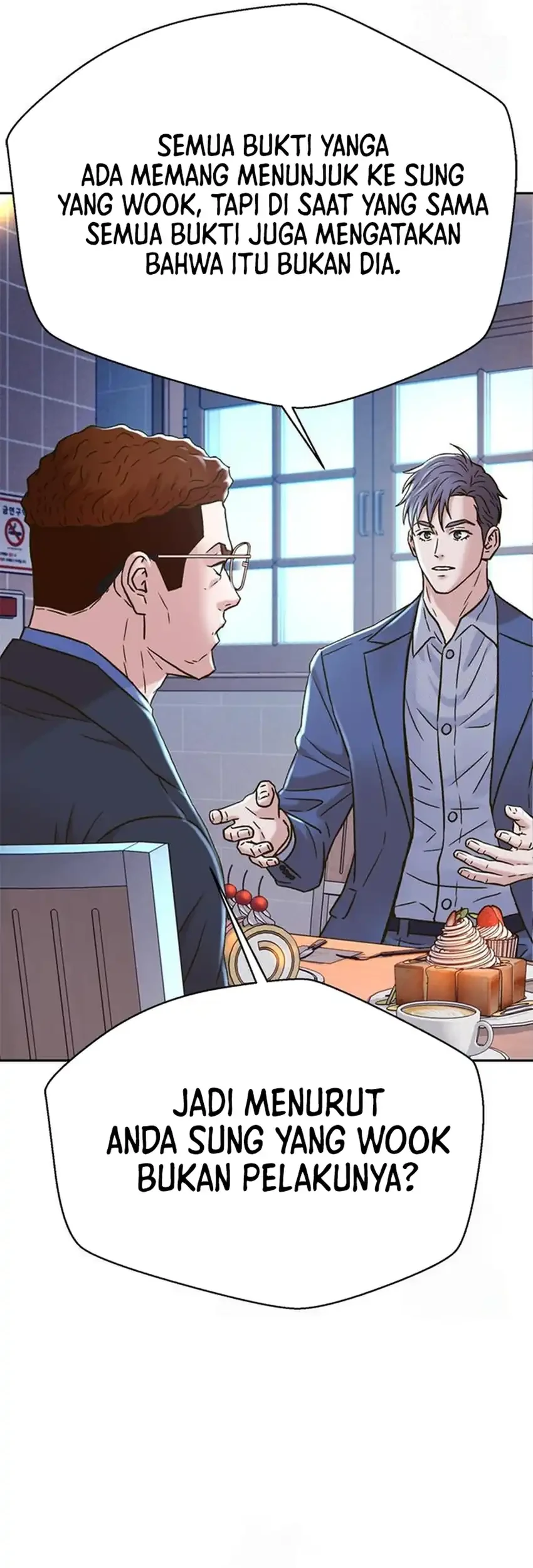 Judge Lee Han Young Chapter 223 - halaman 79