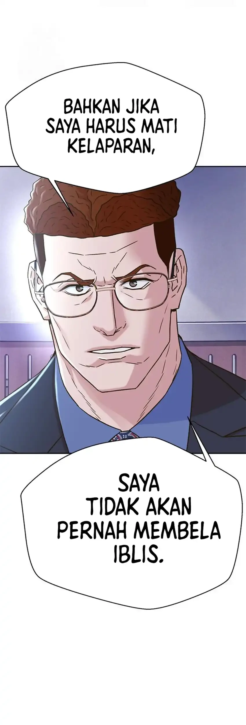 Judge Lee Han Young Chapter 223 - halaman 85