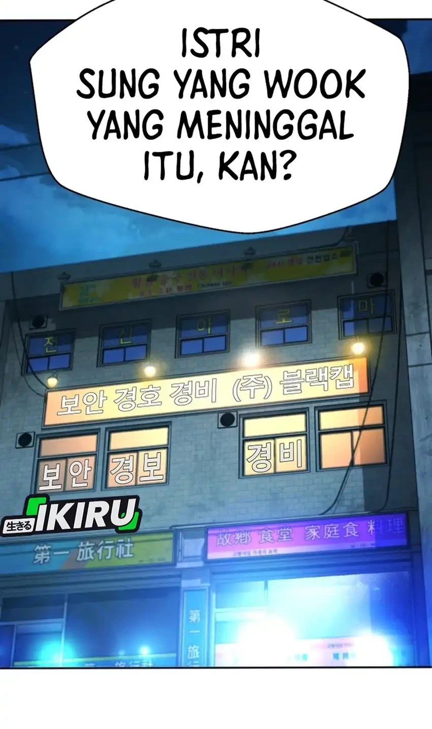 Judge Lee Han Young Chapter 224 - halaman 12