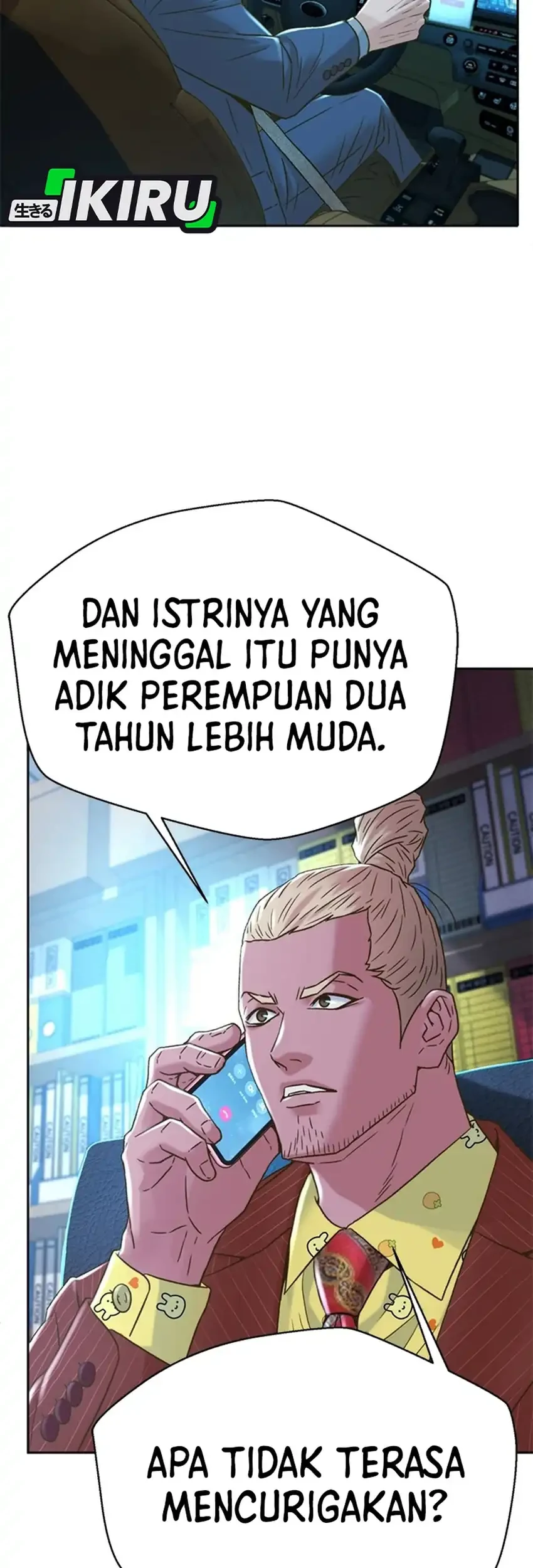 Judge Lee Han Young Chapter 224 - halaman 15