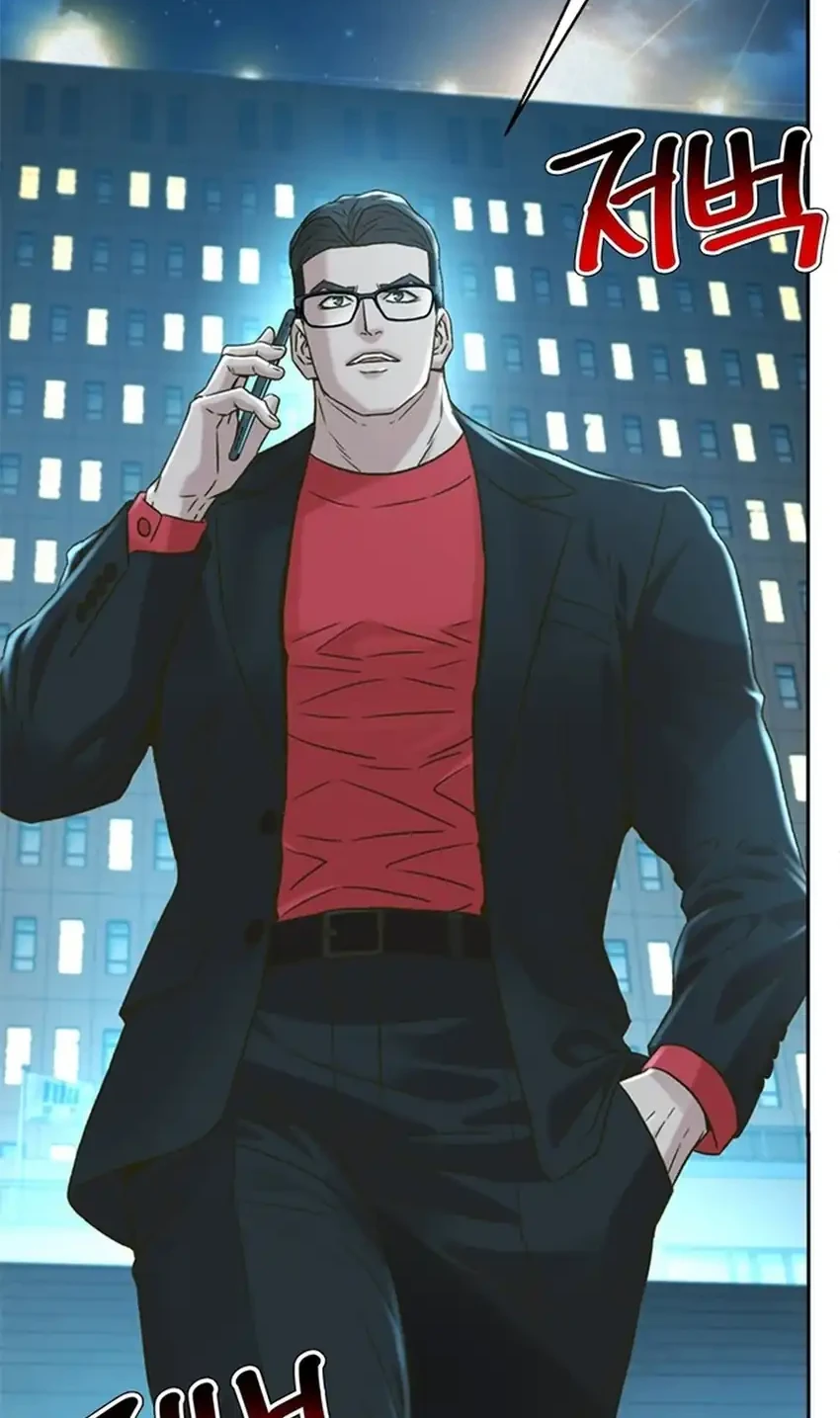 Judge Lee Han Young Chapter 224 - halaman 18