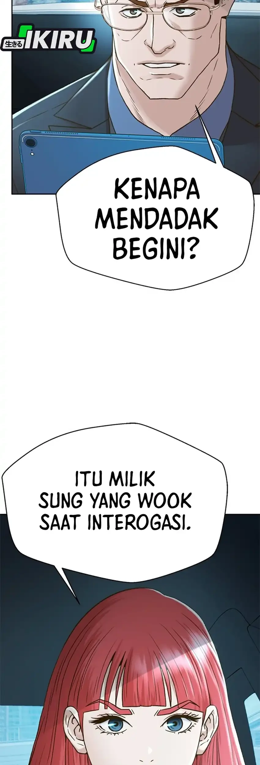 Judge Lee Han Young Chapter 224 - halaman 25