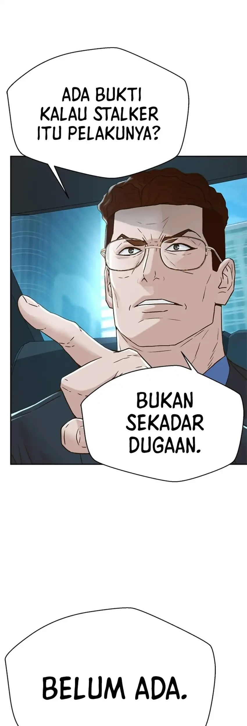 Judge Lee Han Young Chapter 224 - halaman 43