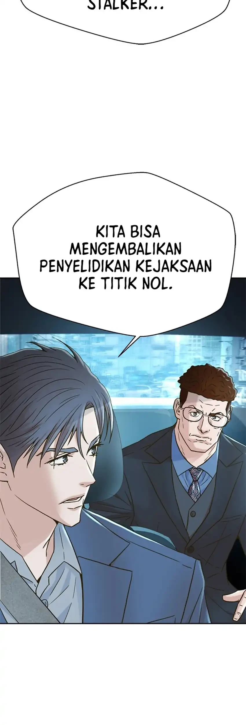 Judge Lee Han Young Chapter 224 - halaman 45